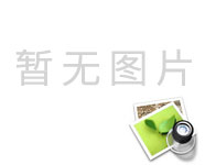TPJFC-A局部放電檢測儀器-揚(yáng)州達(dá)瑞